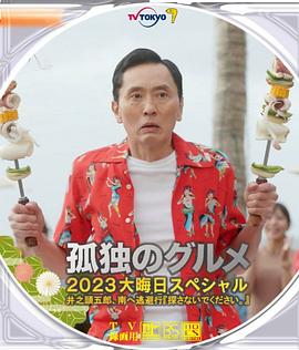 国产日韩高清一区二区三区